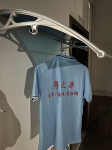 Dễ dàng để lắp ráp ban công <span class=keywords><strong>Polycarbonate</strong></span> tán cửa sổ mái hiên kim loại mái hiên với bồn rửa - Product Image 5