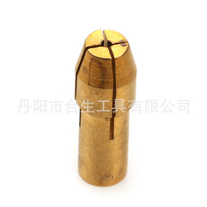 Mandrin de perçage en cuivre Mr Drill 0,5-3,2 mm à serrage par ressort pour perceuse - Product Image 2