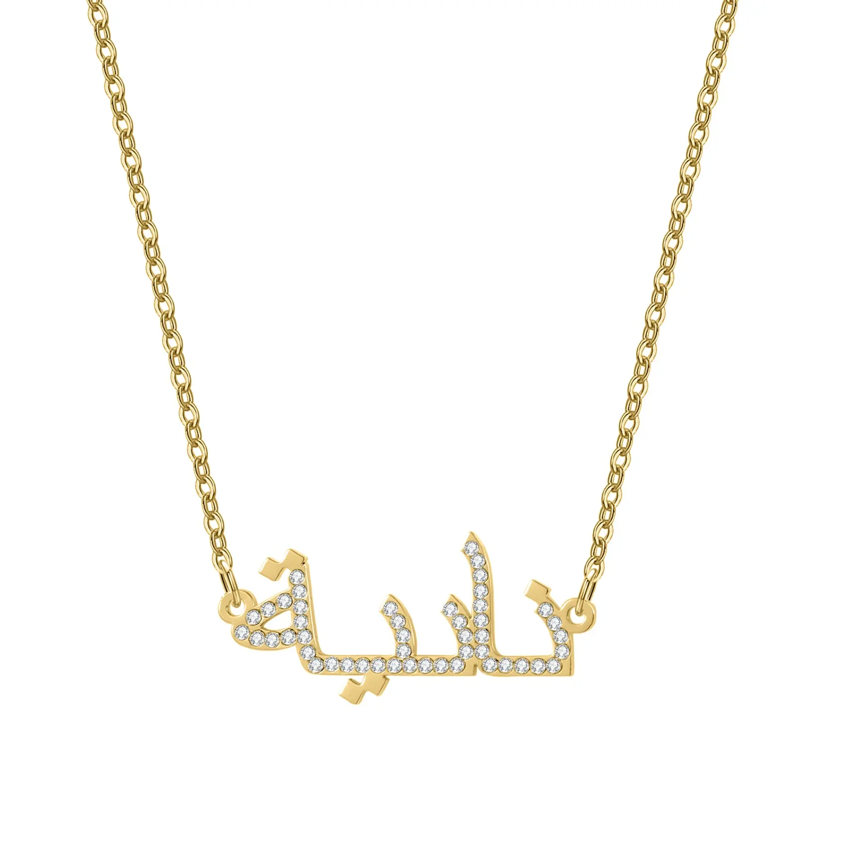 Kalung nama Arab, dengan kristal dipersonalisasi, Kalung Arab 18K berlapis emas baja tahan karat liontin untuk wanita