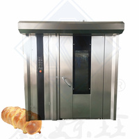 Ensemble complet de four rotatif à pain complet pour la boulangerie commerciale Équipement de cuisson industrielle