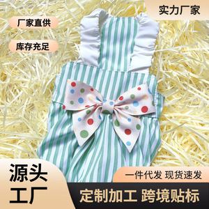 <b>Cute</b> Spring Summer Pet Clothes Striped Suspender Dress With Bow For Cats Puppies Pomeranians Teddy <b>Bears</b> Breathable Skirt - Product Image 5