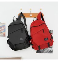 Nueva Mochila Escolar Deportiva Impermeable de Buena Calidad para Jóvenes Estudiantes, Viajes Casuales