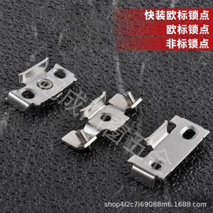 Cerradura de dos puntos para ventana abatible de acero inoxidable de 50 mm, diseño duradero de estilo europeo - Product Image 4