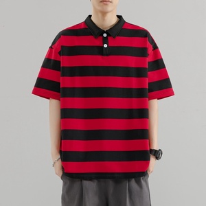 Polo à rayures contrastées pour hommes-Combinaison de couleurs élégante avec col extensible, conçu pour des vêtements décontractés intelligents et de fin de semaine - Product Image 5