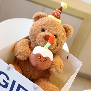 Nuovo Peluche Orsetto <span class=keywords><strong>Torta</strong></span>, Simpatico <span class=keywords><strong>Orsacchiotto</strong></span> in Cotone PP, Compagno di Sonno, Cuscino Confortevole, Regalo di Compleanno, Vendita all'Ingrosso - Product Image 2