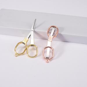 Tijeras de pesca de acero inoxidable, tijeras plegables portátiles para acampar al aire libre, equipo de pesca, oro, plata, oro rosa - Product Image 1