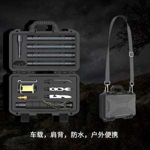 Ensemble de bâtons de randonnée pliables portables en alliage d'aluminium 6063 avec lumière pour la randonnée, le camping, l'utilisation en extérieur, étui de transport étanche - Product Image 1