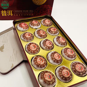 Thé Puer fermenté traditionnel chinois saveur <span class=keywords><strong>d</strong></span>'orge Mini Tuo barre de thé boîte-cadeau emballage spécialité de thé sain - Product Image 2
