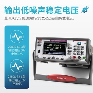 Keithley 2280S-60-3 แหล่งจ่ายไฟ DC ความแม่นยำสูง 60V 3.2A อุปกรณ์ห้องปฏิบัติการแบบตั้งโปรแกรมได้ - Product Image 5