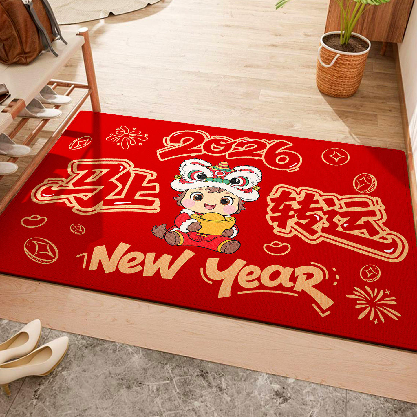 Happy New Year - May your luck turn around immediately