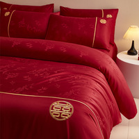 Parure de lit de mariage de luxe jacquard rouge haut de gamme 4 pièces, comprenant une housse de couette et un drap-housse, pour chambre nuptiale, jeune couple