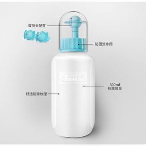 เครื่องล้างจมูก AiHujia 500 มล. หัวงอพร้อมหัวต่อคู่ สำหรับการดูแลจมูก - Product Image 3