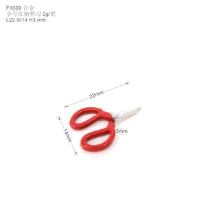 <span class=keywords><strong>xim</strong></span> [Modelo de Tijeras Pequeñas con Mango Rojo] Accesorio de Simulación para BJD, Suministros de Costura de Bolsillo - Product Image 2