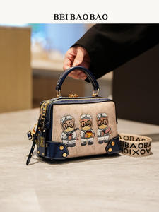 กระเป๋าสะพายคาดลำตัวแฟชั่นลายหมีน่ารัก2025กระเป๋าสะพายไหล่แบบลำลองความจุขนาดใหญ่<span class=keywords><strong>ราคา</strong></span>โรงงานโดยตรง - Product Image 2