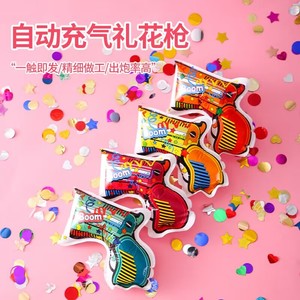 מכירות חמות קריאייטיב ידני מתנפחים זיקוקין אקדח סרט אלומיניום יום הולדת אביזרים לעודד אביזרים עידוד - Product Image 3