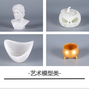 Handboard 3D Printing Industrial Model Nylon White Resin PLA Plastic <b>Hand</b> <b>Mold</b> Coating Process - Product Image 2