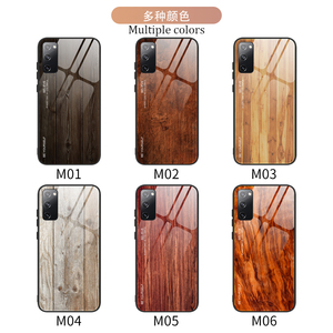 เคสสำหรับ Samsung <span class=keywords><strong>Galaxy</strong></span> <span class=keywords><strong>S20FE</strong></span> 5G ลายไม้เงา ฝาหลังกระจกนิรภัย - Product Image 6