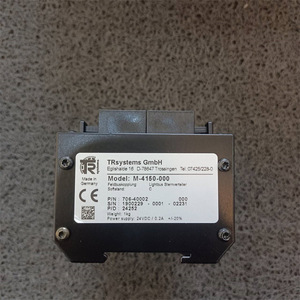 TR M-4150-000 โมดูลเซ็นเซอร์เอนโค้ดเดอร์ 24V ใหม่เอี่ยม - Product Image 3