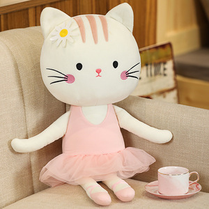 Songshan Jouets Personnalisé Kwaii 35cm Chats Peluches Mignon Chiffon Poupée Chaton Anime Enfants Enfants Cadeaux Animal En Peluche Ballet Chat En Peluche Jouet - Product Image 3