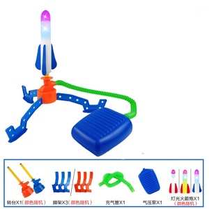 Nouveau jouet de sport de plein air unisexe en plastique de haute qualité, mini-fusée volante Beidou, jeu multijoueur de combat, vente en gros, 14 ans et plus - Product Image 5