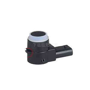 เซ็นเซอร์เรดาร์ถอยหลังเมอร์เซเดส-เบนซ์ 2125420118 หัววัด Pdc ด้านหลังกันน้ำ 12 V ระบบช่วยจอดรถ - Product Image 2