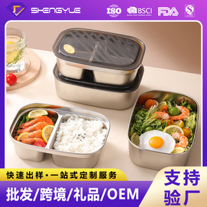304 Stainless Steel Lunch <b>Box</b> With Compartments Microwave Safe For Office Students Home Use - Product Image 5