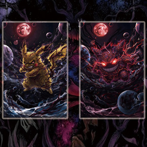 Collection de cartes de jeu de société Pokémon Anime Japonais Populaire : Art Sombre, Art Fan Art, <span class=keywords><strong>Pikachu</strong></span>, Gengar, Eevee – Édition Limitée Rare – Cadeaux - Product Image 3