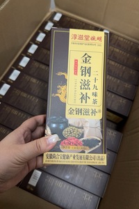 ชาสมุนไพรผสม 29 ชนิดจากธรรมชาติ บรรจุ 30 ซองต่อกล่อง รสชาติธรรมชาติ เพื่อสุขภาพและความมีชีวิตชีวาของผู้ชาย - Product Image 6