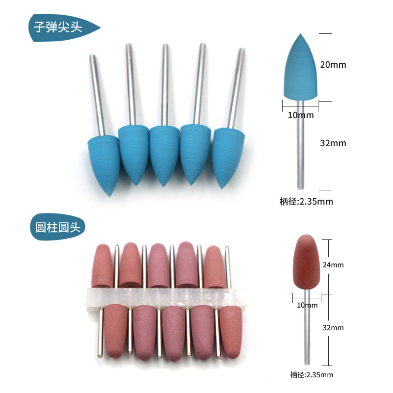 Oral Health medic consumables Dental Clinic silicone rubber Dental