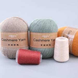 Hilos de Cachemira de Primera Calidad, 35 Colores, Suaves y Cálidos, Mezcla de Cachemira/Lana Merino, Hilo para Tejer Suéteres a Mano para Mujer, 350m/bola, 50g+20g - Product Image 6