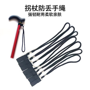 Lanière de poignet anti-perte en nylon pour canne, antidérapante, accessoire de randonnée et de trekking, bâton de marche, outil de survie - Product Image 5