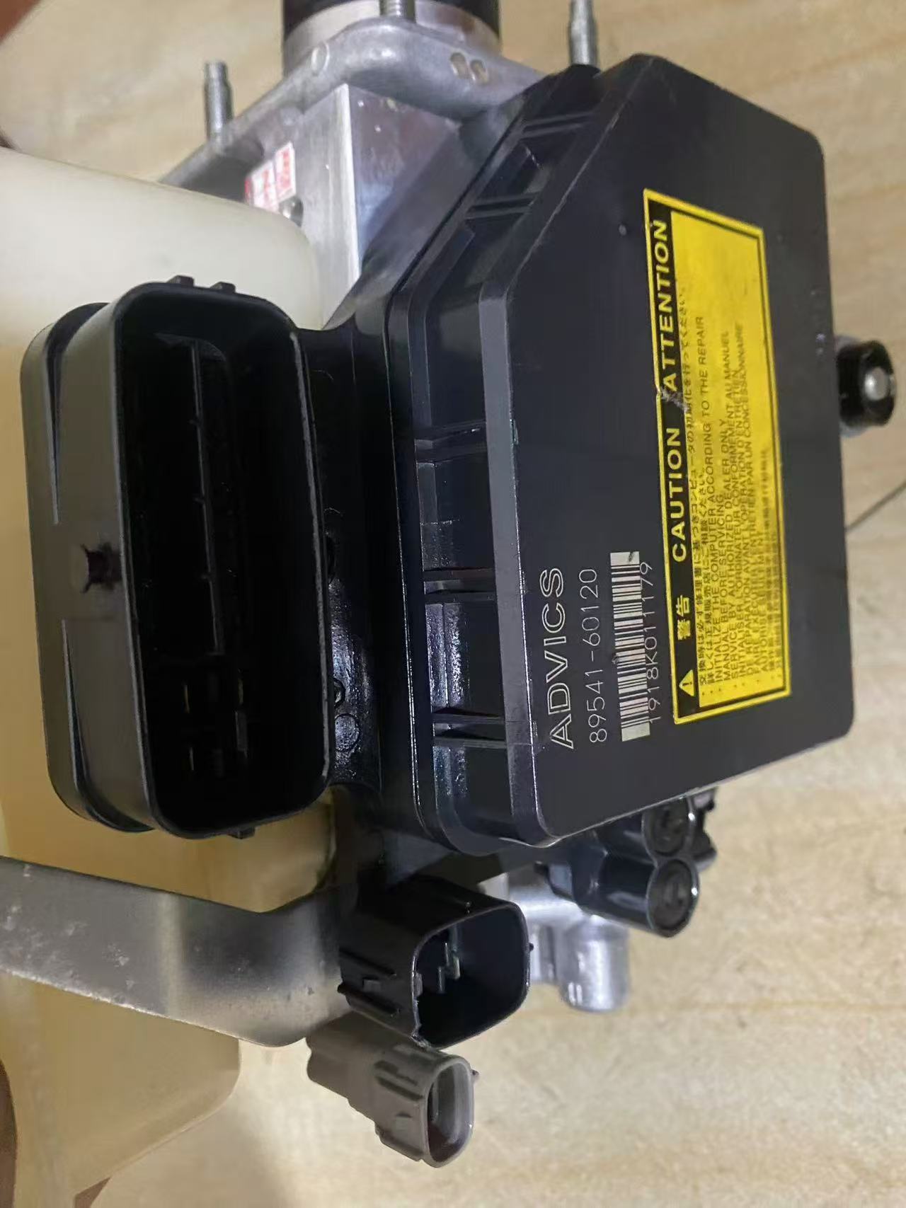 Wholesale Auto Parts - ABS Pump Brake Booster Assembly