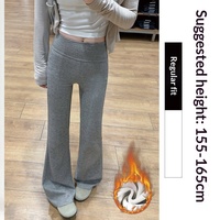 Pantalones de yoga acampanados LKT grises con forro polar, estilo vintage, para mujer, otoño-invierno 2025, ODM, de cintura baja, efecto adelgazante, con botones y longitud completa.
