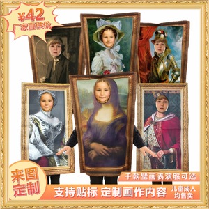 Traje de Actuación para Niñas, Vestuario de Escenario, Fibra de Poliéster, Verano 2024, Origen Zhejiang BH71 - Product Image 5