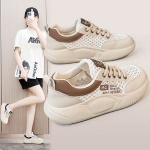 2026 New Women's Lace-up Sports <b>Shoes</b> Breathable Knitted Mesh Lightweight <b>Soft</b> Sole Anti-Slip Summer Autumn Fashion Trend - Product Image 1