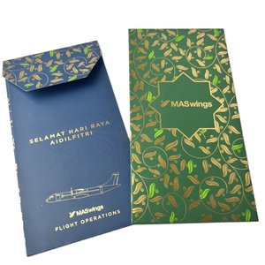 <span class=keywords><strong>Enveloppe</strong></span> en papier d'art personnalisée avec votre logo pour l'Aïd, Diwali, invitation d'anniversaire, utilisation festive - Product Image 1