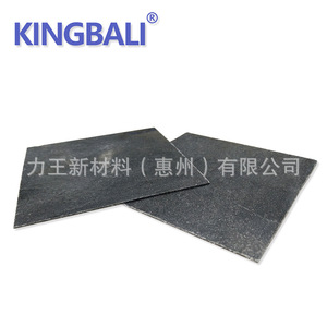 Coussinets de stockage de chaleur à matériau à changement de phase KINGBALI 9002 pour la gestion thermique - Product Image 4