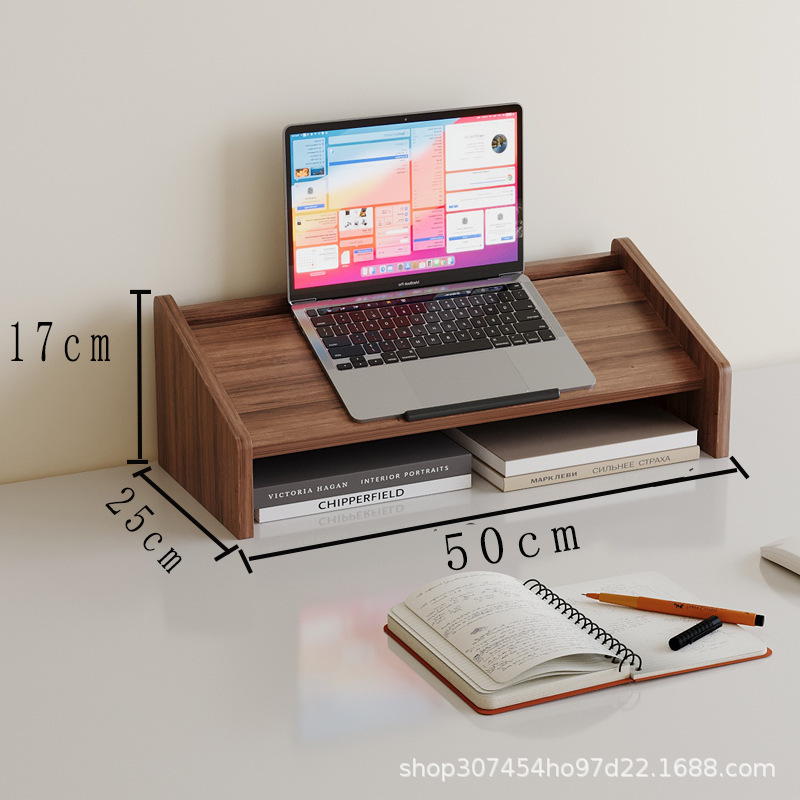 [Height Adjustable] Walnut Color - 50*25*17cm