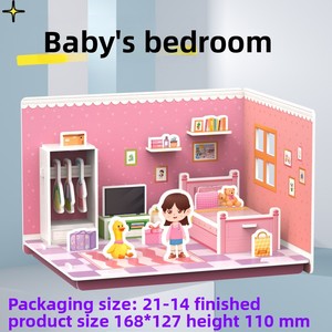 Jouet de <span class=keywords><strong>puzzle</strong></span> en papier 3D stéréoscopique pour enfants de moins de 2 ans, maison de princesse, blocs de construction, garçons, filles, bricolage, assemblage manuel - Product Image 4