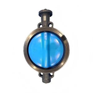 VKF42.600 90., Vanne à opercule en fonte ductile PN16, avec actionneur, pour eau froide/chaude CVC - Product Image 4