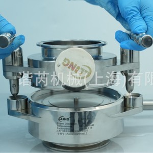 Vanne papillon aseptique Shary de 100 mm à fixation par collier pour la manipulation de poudres pharmaceutiques - Product Image 1