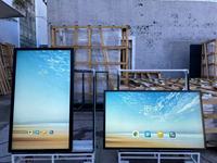 Televisor Inteligente para Exteriores 4K Android con WiFi, Resistente al Agua, 3000 Nits, Legible Bajo la Luz Solar, para Tiendas y Señalización, Tamaños de 55 a 98 Pulgadas