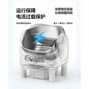 Bac à litière automatique pour chat May Smart Open Type, grande capacité 15L, avec contrôle par application - Product Image 4