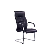 Chaises de bureau ergonomiques en cuir en promotion – Chaise de visiteur