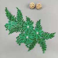 Fournitures de couture paillettes cristal Floral Applique multicolore broderie dentelle Applique pour robe de mariée danse vêtements accessoires