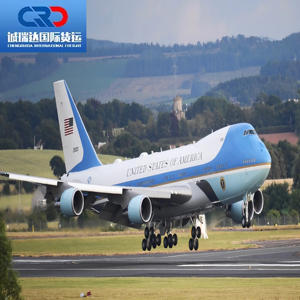 Entrepôt gratuit DHL UPS FEDEX Ali Express Air mer porte à porte Agent d'expédition Chine vers Moyen-Orient France Espagne <span class=keywords><strong>Arabie</strong></span> <span class=keywords><strong>Saoudite</strong></span> - Product Image 1