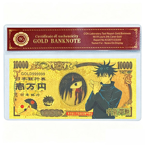 Set de Billetes con Temática de Magia Moderna, Recubiertos en Oro de 24K, Tarjeta Conmemorativa de PVC Impermeable, Colección de Recuerdos de Anime, Regalo - Product Image 3