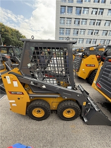 Minicargadora Compacta de Alta Eficiencia con Neumáticos Xc7-Sr04, Fabricante Chino, Gran Venta - Product Image 3