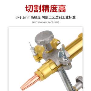 Machine de découpe de tuyaux magnétique Cg2 11 semi-automatique à double usage pour acier au carbone avec boîtier de commande, équipement électrique 220V - Product Image 3