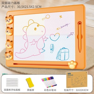 Tableau d'apprentissage et d'écriture multifonction double face pour enfants avec accessoires complets, jouet éducatif - Product Image 5